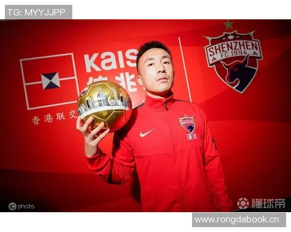 王永珀中超联赛最佳球员的精彩表现